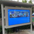 65 pouces en plein air Horizontal Advertising Board